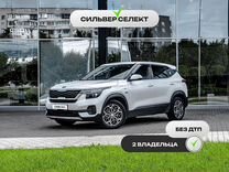 Kia Seltos 1.6 AT, 2020, 72 525 км, с пробегом, цена 2 069 100 руб.