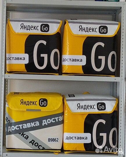 Термокороб сумка доставка