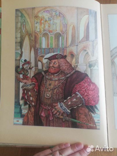 Большая книга сказок Шарля Перро