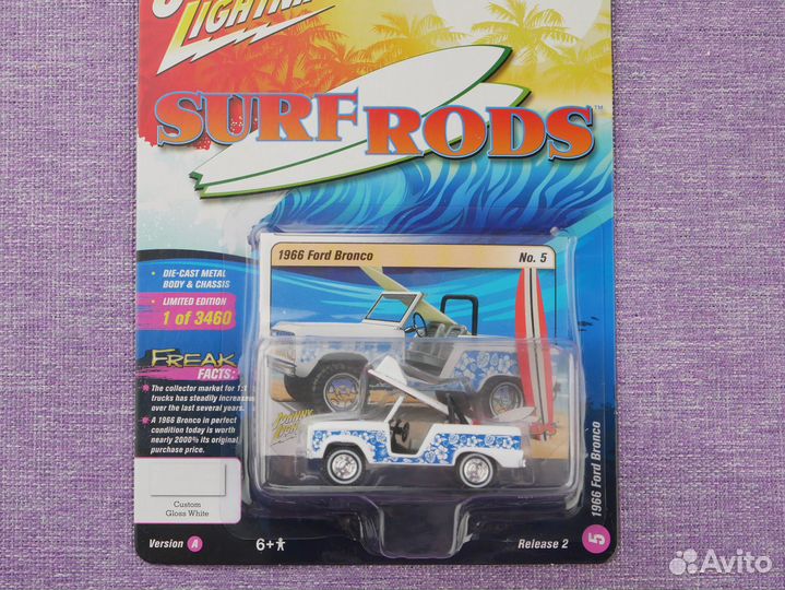 Johnny Lightning 1/64 - 1966 Ford Bronco