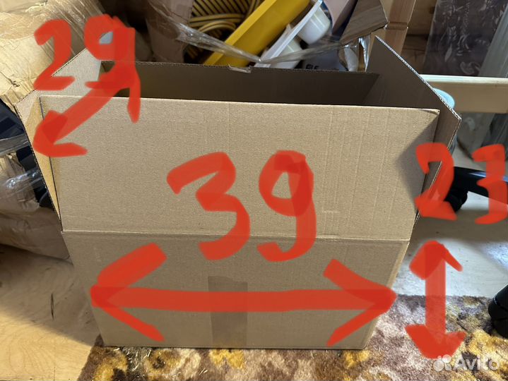 Коробки картонные бу