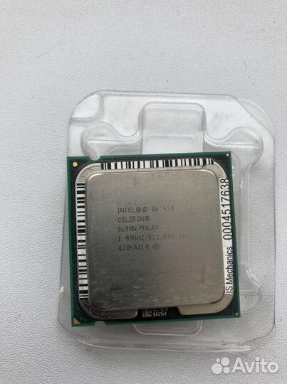 Intel core 2 amd