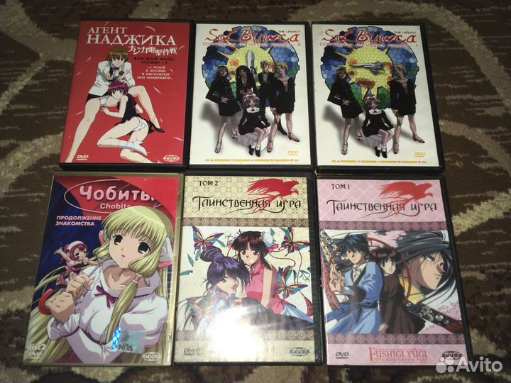 Аниме DVD диски