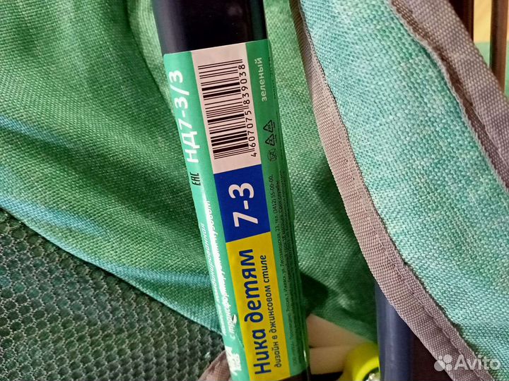 Детские санки с колесами