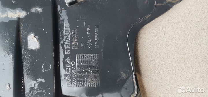 Пыльник переднего бампера LADA Largus (левый) пере