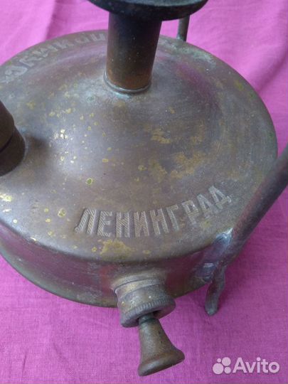 Примус СССР