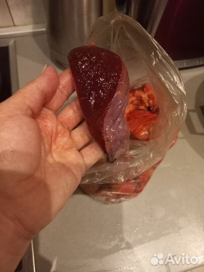 Для собак Субпродукты говяжьи