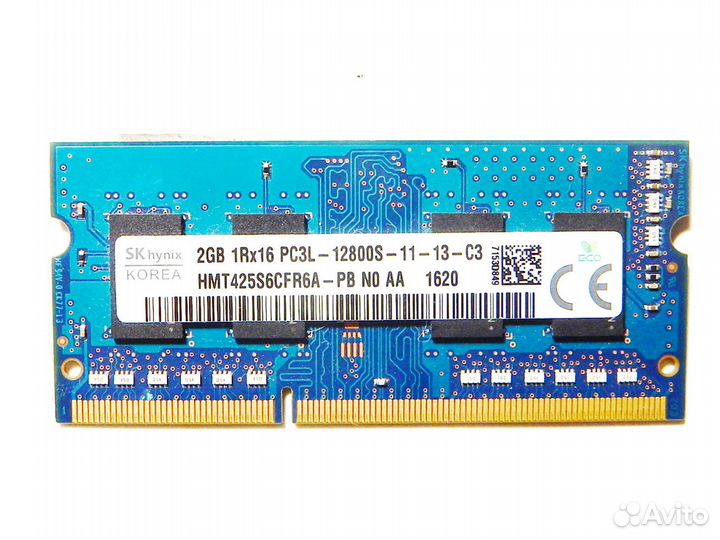 Оперативная память для ноутбука DDR3L 2Gb 1600MHz