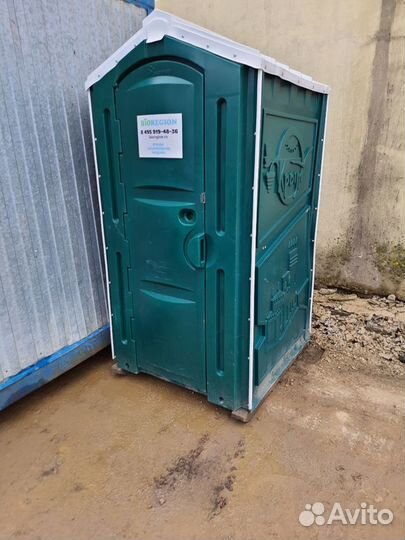 Биотуалет аренда Одинцово