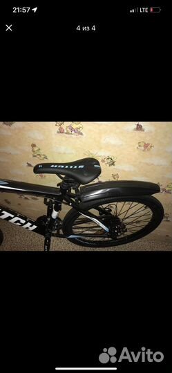 Велосипед Стич