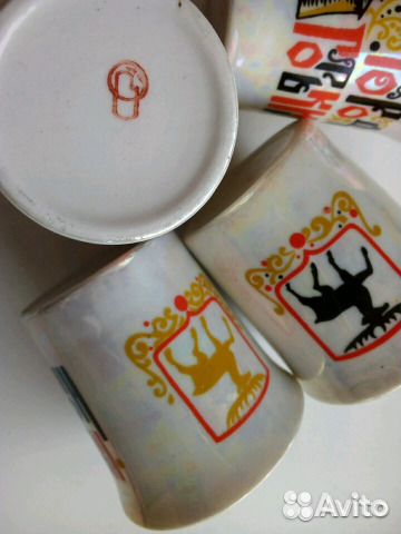 Набор стопок СССР Нижний Новгород - Горький, 6 шт