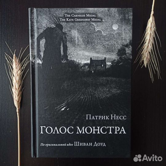 Книги для детей и подростков