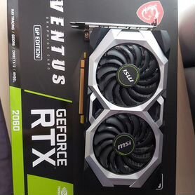 Видеокарта MSI Ventus RTX 2060