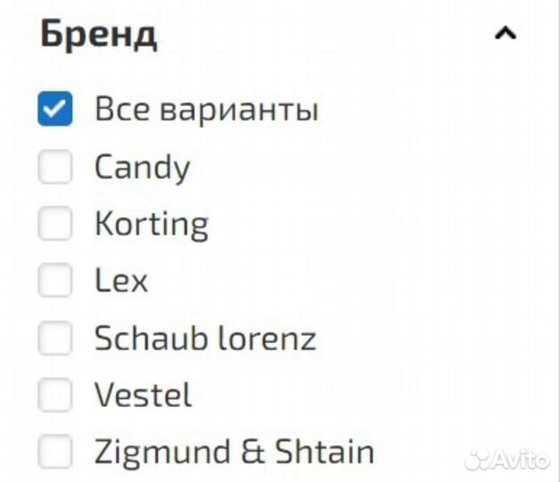 Бытовая техника для кухни