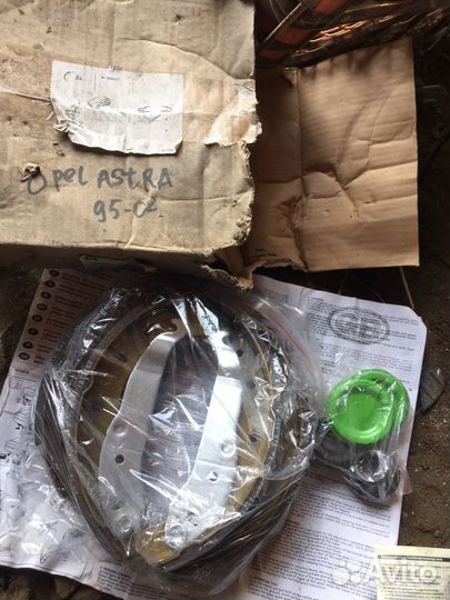 Колодки задние 93171065 Astra-G, Asrta -H, Zafira