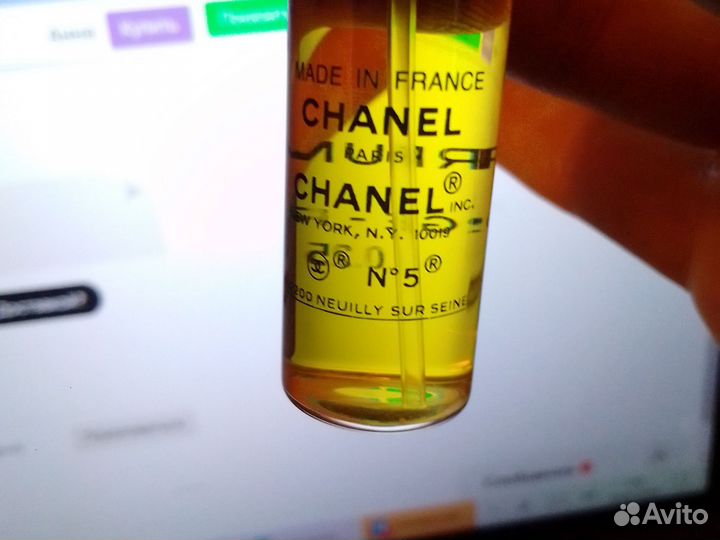 Chanel 5 parfum духи шанель