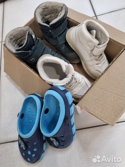 Обувь детская