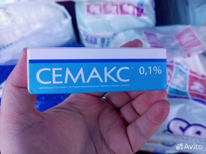 Памперсы для взрослых xl