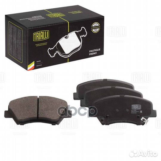 Колодки торм. для а/м Kia Ceed (12) /Hyundai i3