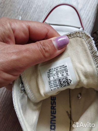 Кеды converse кожаные 35 размер
