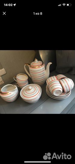 Чайный сервис