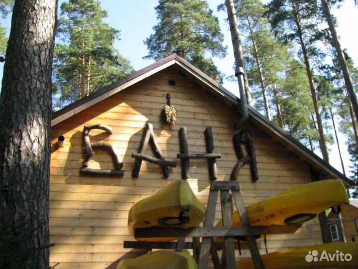 Баня в Вырице