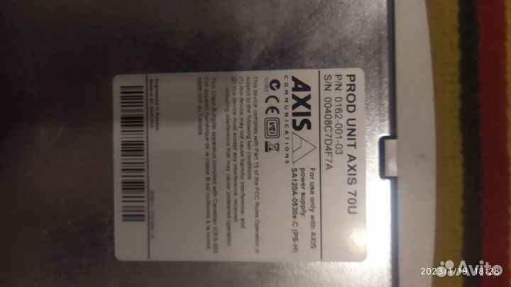 Сетевой скан-сервер Axis 70U