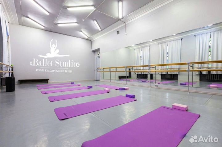 Готовый бизнес Школа балета франшиза Ballet Studio