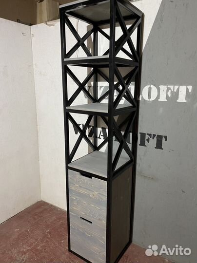 Стеллаж лофт