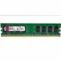 Оперативная память DDR2 2Gb PC2-5300 Kingston KVR