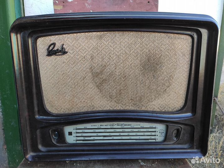 Ретро-Радиоприемник 