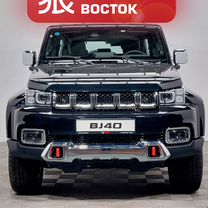 Новый BAIC BJ40 2.0 AT, 2024, цена от 3 950 000 руб.