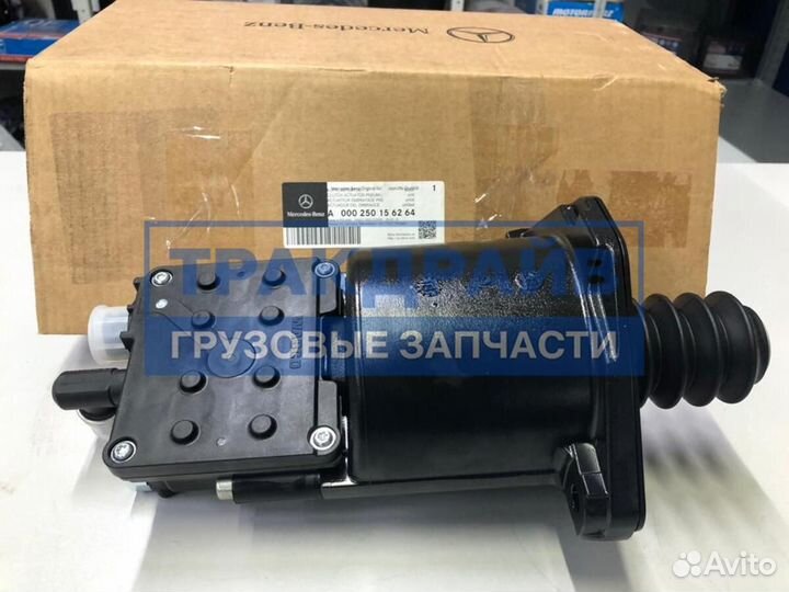 Оригинальное электронное пгу Мерседес Актрос