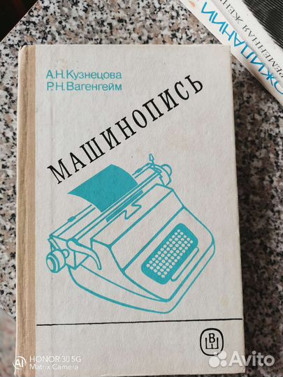 Книги разные отдам бесплатно