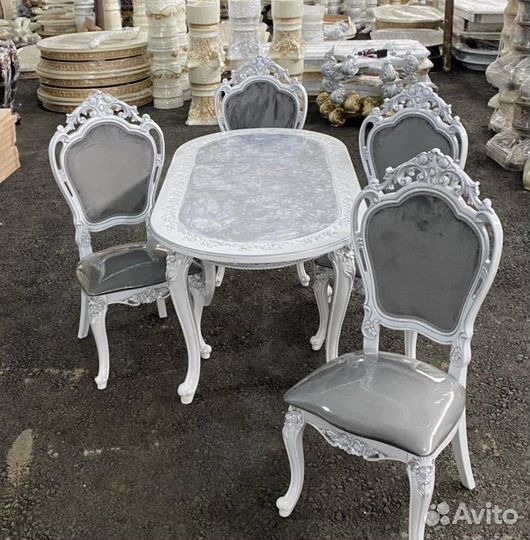 Кухонный стол и стулья