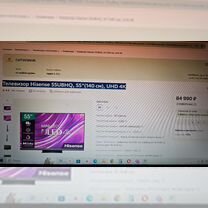 mt 20 u - Купить аудио- и видеотехнику во всех регионах с ...