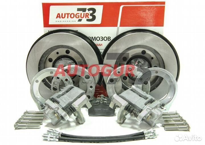 Дисковые тормоза УАЗ на военн. зад. мост суп.ваз