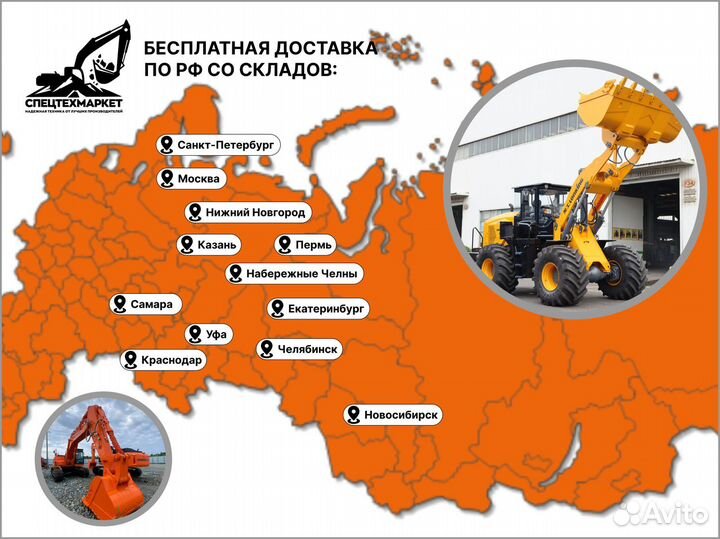 Фронтальный погрузчик Lonking CDM835G, 2024