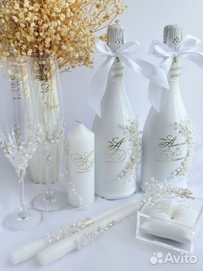 Свадебный набор,бутылки,бокалы