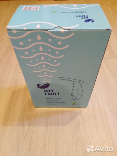 Стеклоочиститель Kitfort