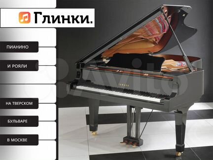 Рояль Yamaha черный