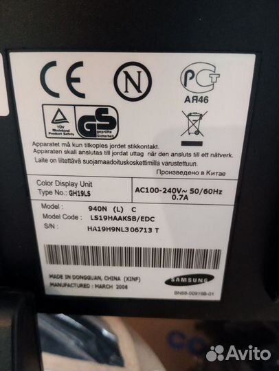 Монитор Samsung syncmaster 940N