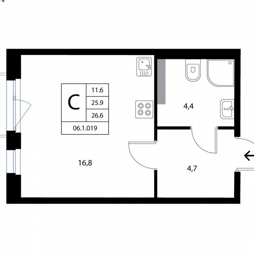 Квартира-студия, 26,6 м², 2/3 эт.