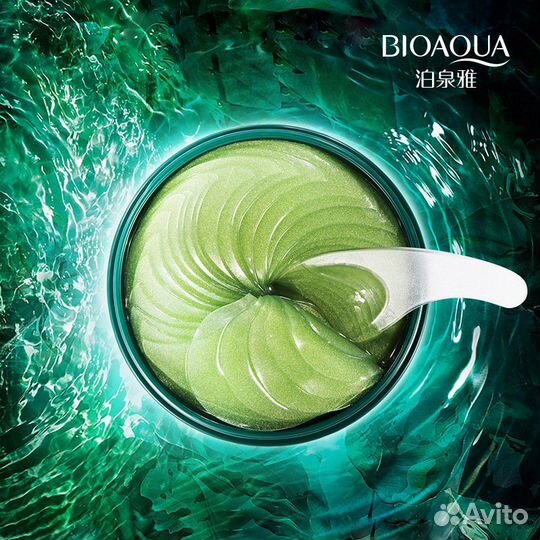 Патчи для глаз