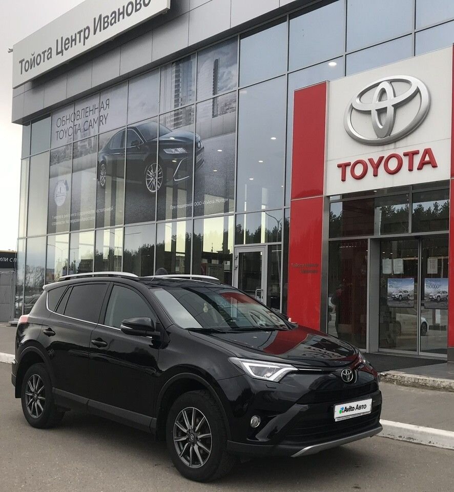 Toyota RAV4: фото владельца