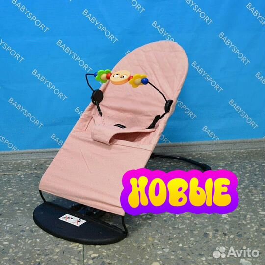 Шезлонг для детей - новые в Тольятти