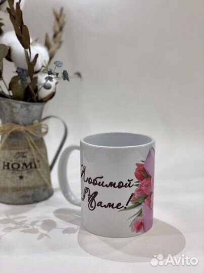 Кружки подарочные