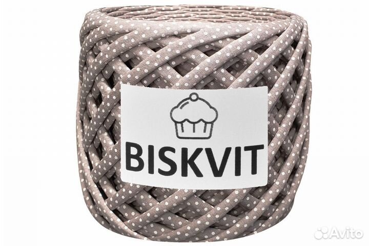 Трикотажная пряжа Бисквит (Biskvit)