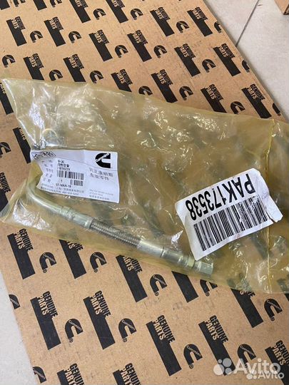 Трубка подачи топлива Cummins ISM11 QSM11