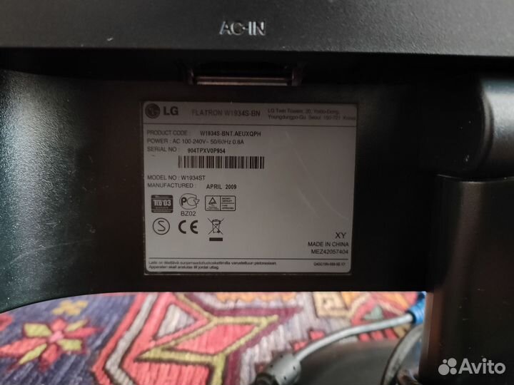Монитор для компьютера LG
